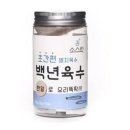 지엔에프 이미지