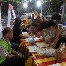 삼라마이다스 이미지