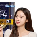 콩사임당 이미지
