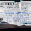 마이아이안경원 이미지