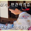 한국메디아(주) 이미지