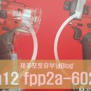 한스랙
