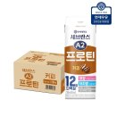 연세우유 쇼핑하우