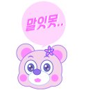로타리왕짜장 네이버블로그