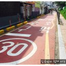 양덕초등학교 앞 이미지