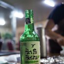 남문철판오리구이