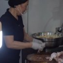 경주통닭 이미지