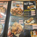 바보스 오식도점 이미지