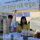 웰앤뷰 에이빙