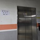 동양카독크 - 태안군 서해로 2028 | 동양카독크