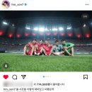 상암 월드컵경기장 S-L 구역 관람후기 (시야, 주차, 저녁, 하나은행 이벤트 당첨)