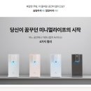 초록렌탈 이미지