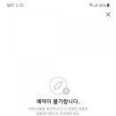 행림내과의원 이미지