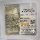 교촌치킨상동석현점 네이버블로그