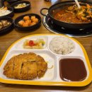 홈플러스 영통점 | [영통] 영통낙지볶음 맛집 용호동낙지 홈플러스 영통점 방문후기 | 입안 가득 행복한 낙곱새