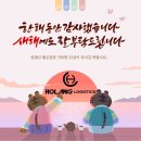 바로로지스틱스(주)