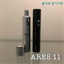 증기기관 을지로 이미지