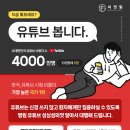 씨앤필 이미지