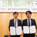 수정충전소 이미지