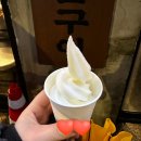 석암목장 이미지