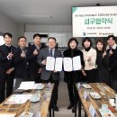 명륜종합사회복지관 이미지