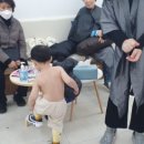 선우미장원