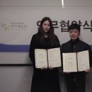 월드모델매니지먼트 이미지