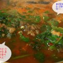 일미홍어