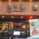 대학동-46 이미지