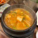 지구화원 이미지