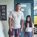 초희세탁 이미지