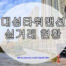 OK24공인중개사사무소 이미지