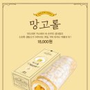 케익부띠끄 롯데점 이미지