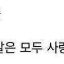마루문구 이미지