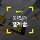 성일광고 이미지