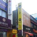 Q(큐) 노래연습장 이미지