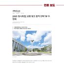 에듀시크릿
