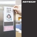 아트사 이미지