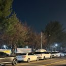 개나리공원 건너편 이미지