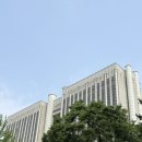 수원가정법원 구내식당 | 2026-07-14: 법원 실무수습(기본과정) 후기