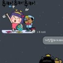 원빈수산 이미지