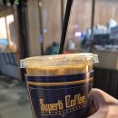 슈퍼브커피로스터스 - 부천시 원미구 조마루로 137 | 슈퍼브커피로스터스