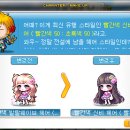 헤어 125
