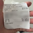 신세계동물병원 | 신세계동물병원_드디어 찾았다_대구수성구 추천...후기_대구 과잉진료 하지않는 동물병원 추천...