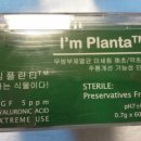 휴소프트 티스토리