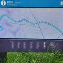 진산천 이미지