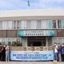 깨끗한나라㈜ 이미지