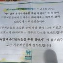 안충기 애견스쿨 이미지