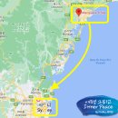 호주 패키지 여행, 뉴캐슬 맥쿼리 4스타 호텔 후기 / 미리 알고가야 할것!