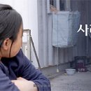 방달팽이 연구소 이미지
